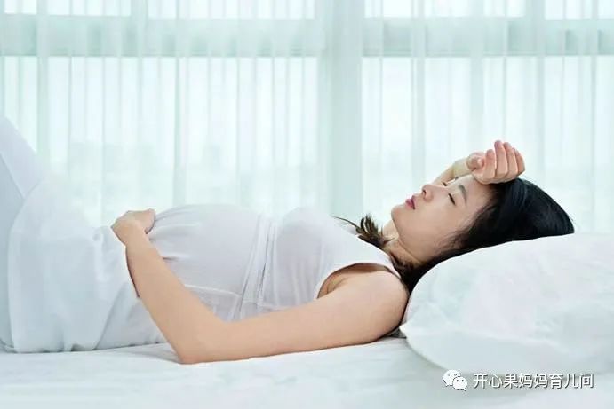 睡觉会压着胎儿缺氧吗