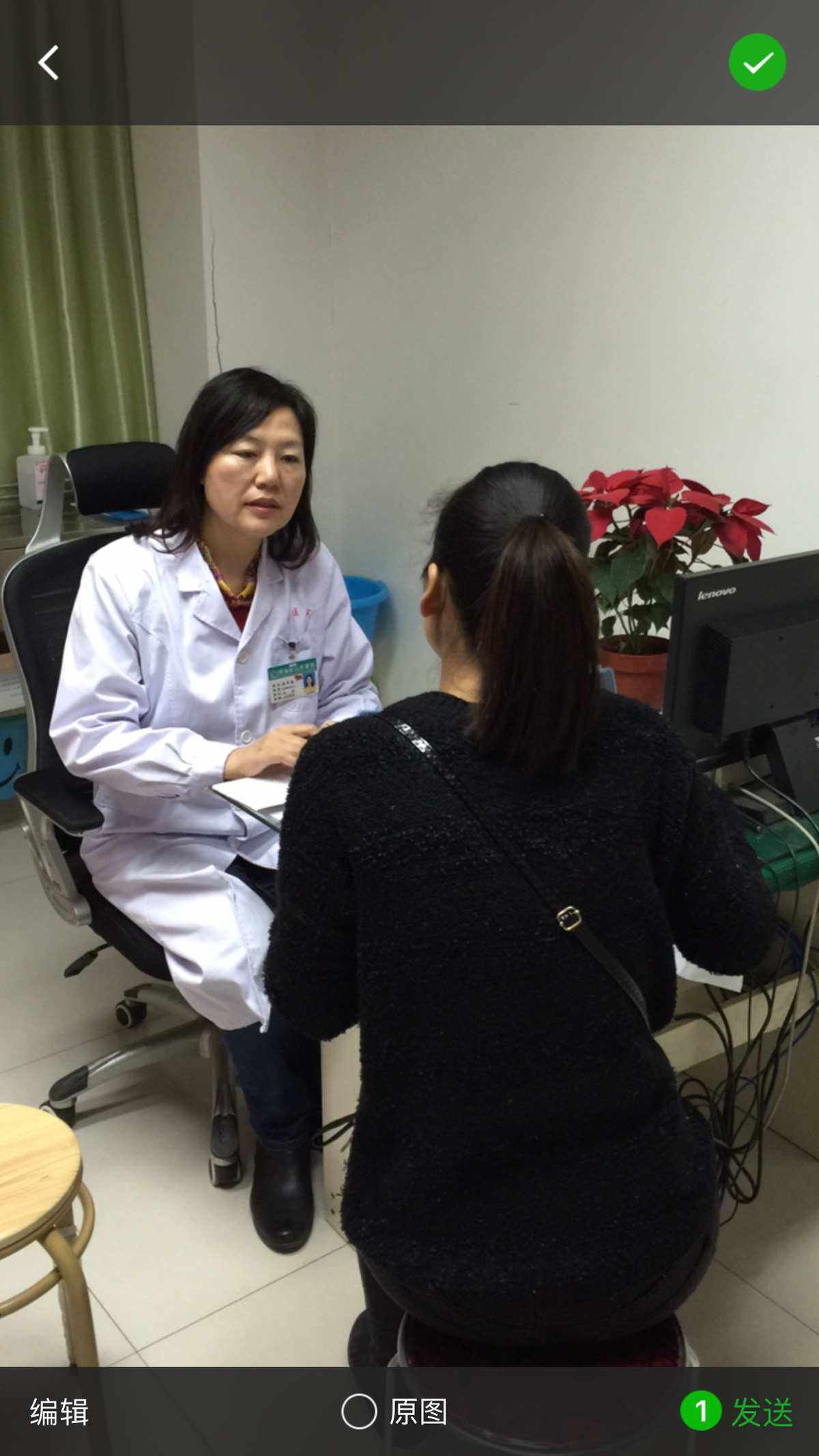 河南省人民医院的不孕不育科
